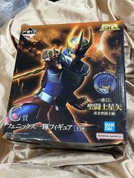 黃金聖鬥士 星矢 一輝 一番賞