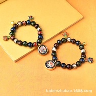 Pendant Multicolored Thangka Beast Gau Box Duobao Gold Swallowing Glass Bracelet Colorful Buddha Bea
