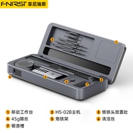 FNIRSI Intelligent Digital Display Electric Soldering Iron HS-02 A/B Mobile Workbench Storage Box Se