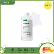 Eqqualberry Swimming Pool Toner 300ml