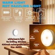 ✅ SG Ready Stocks✅ Sensor Night Light Motion Detector Auto Light USB Rechargeable Wardrobe Light Mot