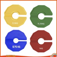 [PrettyiaSG] Rubber Fractional Weight Plate Add-on Change Weight Plate 0.25/0.5/0.75/1 kg Dumbell We