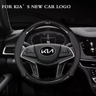 KIA Car Car 3D Embossing Car-Styling Car Logo Steering Wheel Cover For KIA K5 K8 K9 K3 GT Brand Rio 