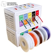 AWG22 Silicone Extra Soft Temperature Resistant Wire 10M Cable