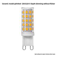 [AC220V] G9 LED 5W Dimmable Ceramic Style No Strobe Eye Protection