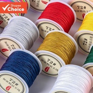 No. 72 Jade Thread Braided Thread Beaded Thread Handmade diy Bracelet Material Braided Rope Wire Acc