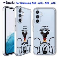 S25Ultra Cartoon Case For Samsung A56 A36 A26 A16 A06 S25 S25Plus S24Fe Model TP 029