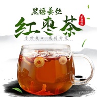! Trolley cart lotusteahouse24ship 20 customized flower tea herbs herbal tea herbal tea