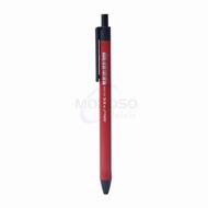 ปากกาหมึกน้ำมัน หมึกEDU รุ่นOG-508 ขนาดเส้น 0.7mm แบบกด มี 3สี ให้เลือก ด้ามสามเหลี่ยม จับถนัดมือ หมึกคุณภาพดี (ราคาต่อด้าม)#ปากกา#chool #office