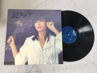 Kumiko Oba LP ขนาด 12 นิ้ว