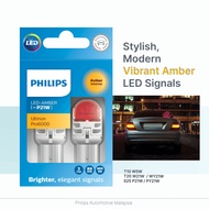 Philips Ultinon Pro6000/Pro7000 LED Signal Light ( Turn Signal ) - Vibrant Amber T10 W5W T20 WY21W S
