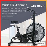 SFE⭐Air Bike Gym Home Best Cardio Lose Weight Basikal Lanjak Gym Accessories Harga Borong Holesale Price