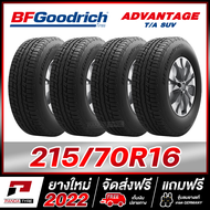 BFGoodrich 215/70R16 ยางรถยนต์ขอบ16 รุ่น ADVANTAGE T/A SUV x 4 เส้น (ยางใหม่ผลิตปี 2022)