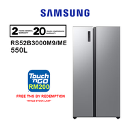 Samsung 550L Side by side RS52B3000M9/ME Refrigerator RS52B3000M9 Inverter fridge (Silver) Peti Sejuk (FREE TNG BY REDEMPTION)