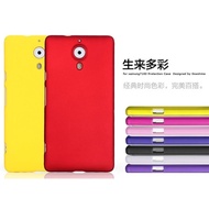 Dimick ZTE Nubia X6 6.4 Hard Back Case Cover + Free Screen Protector