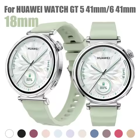 Women's Silicone Strap 18mm For HUAWEI WATCH GT 5 41mm/GT 6 41mm/GT 4 41mm Replacement Watchband For