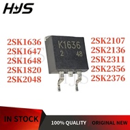 10PCS 2SK2356 2SK2136 2SK2048 2SK1647 2SK1648 2SK2311 2SK2107 2SK1820 2SK1636 2SK2376 TO-263 Brand N
