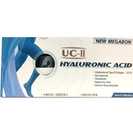 NEW Key UC-II Concentrate 10pcs/Box (Original Megapeng)~NEW MEGABON~Non-Denatured Proteoglycan, Non-
