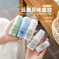 Deonatulle deonatulle Antiperspirant Stone Deodorant Underarm Deodorant Stone Palace Stick Lasting D