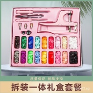 Integrated Assembly and Disassembly T5Snap Button Gift Grade Button Snap Fastener Hidden Snap No-Sew