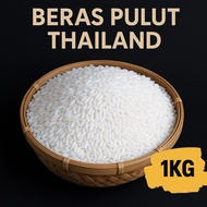1KG Beras Pulut Siam/Pulut Susu Siam/Glutinous Siam Rice/Beras Pulut Ketupat