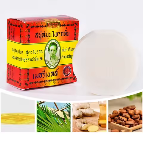 160g Original Thailand All-natural Botanical Formula Herbal Soap Formula Of Madame Heng Merry Bell