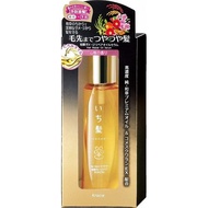 ICHIKAMI草本損傷修復精油精華 60ml