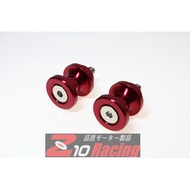 Z10R Juki Parking Ball M10 Suitable For KAWASAKI ER6N ER6F Street Bike