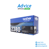 Toner Original BROTHER TN-2380