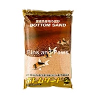 [SUDO] Bottom Sand - Fine Aquarium Substrate Suitable for Pleco and Corydoras 5kg