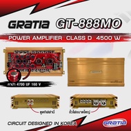 CLASS D ขับเบส Gratia กาเทีย GT-888MO 4500W พาวเวอร์แอมป์ คลาสดี ขับซับเบส 10"12"15" แม่เหล็กขนาด 180-220   เบสหนักแน่น แรงถึงใจ

-รับประกัน 3 เดือน พังเคลมฟรี.!!! 88D