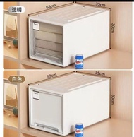 收納箱 儲物櫃 整理箱 抽屜式