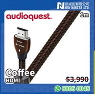 特價 AudioQuest Coffee HDMI 4K 8K HDMI線 高階影音線材｜AudioQuest HDMI｜Coffee HDMI｜48Gbps HDMI｜8K HDMI Cable｜e