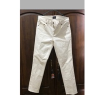 White Coup Jeans