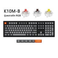 Keychron K10Pro/MAX คีย์บอร์ดแบบเกมมิ่งไร้สาย Bluetooth แบบตั้งค่าได้ 108 ปุ่ม ชุดอักขระแบบตั้งค่าได
