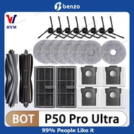 For MOVA P50 Pro Ultra / P50 Ultra Robot Vacuum Cleaner Accessories Main Side Brush Mop Cloth HEPA F