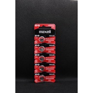 Maxell Silver Oxide Battery SR920 / SR920SW / 371 (5 pcs)