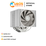 CPU AIR COOLER (ชุดระบายความร้อนซีพียู) DEEPCOOL ASSASSIN IV BLACK / WHITE ประกันศูนย์ 6 ปี