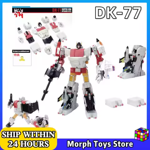 In Stock Transformation DNA Design Legacy DK-77 DK77 Bruticus Upgrade Kit Includes China Action Figu