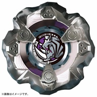 TAKARA TOMY Beyblade X Beyblade Beyblade Beyblade BX-19