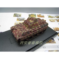 Veyron DRAGON 1/72 Finished Product World War II German No. 5 Leopard Style 2cm Air-Proof Tank Simulation Model 1