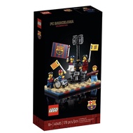 lego 40485 FC Barcelona Celebration