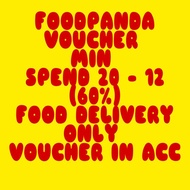 FOODPANDA VOUCHER 20-12