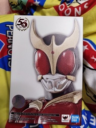 真骨雕幪面超人 古迦 空我50週年 kuugaighty form