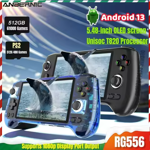 ANBERNIC RG556 Handheld Game Console 5.48-inch AMOLED Screen Android 13 Retro Game 1080*1920 Resolut