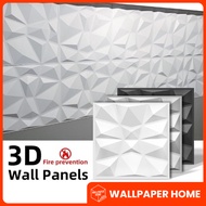 3d Wall Panel Design Wall Sticker PVC Panel Diamond Design Wallpaper Design Home Decor Wall Decor