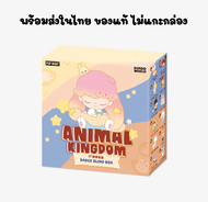 พร้อมส่งในไทย กล่องจุ่ม Dimoo Animal Kingdom Badge เข็มกลัด ของแท้ไม่แกะกล่อง
