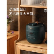 HY&amp; Bear Electric Pressure Cooker Household Multi-Functional Automatic2LSmart Small Mini Electric Pressure Cooker Rice C