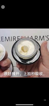 INGREM Night Repair Eye Cream 30ml Moisturizing Improve Panda Eyes Tighten Fine Lines under Eye Wrin