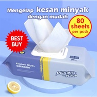 80pcs Kitchen Cleaning Wet Wipes – Strong Degreasing Household Cleaning Wipes